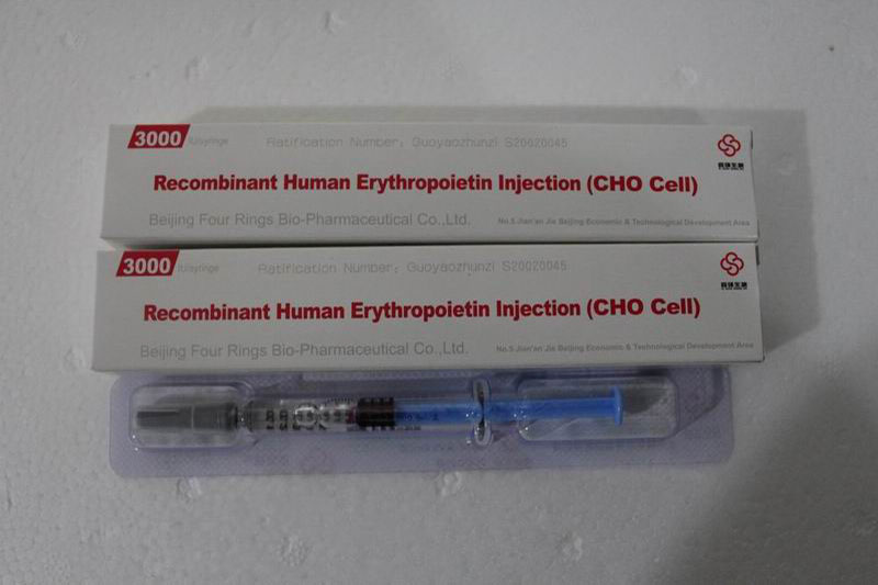 Erythropoietin EPO