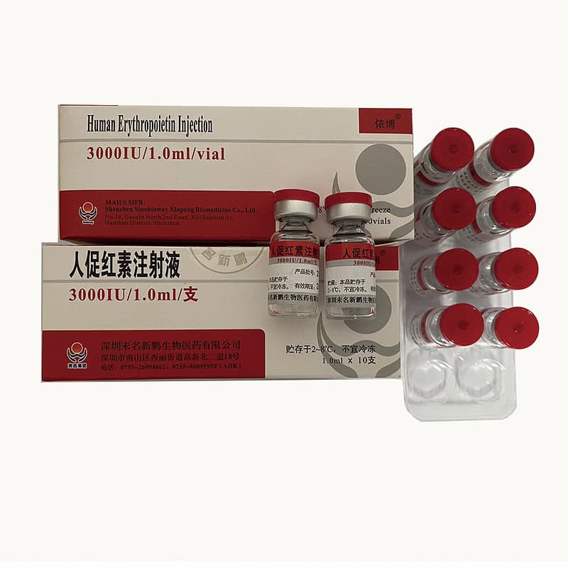 EPO injection Powder -High Quality EPO Wholesale In Discount Price