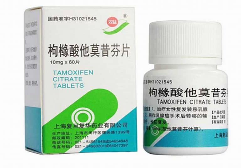 Tamoxifen Citrate tablets Benefits |side effect | Usage |Reviews